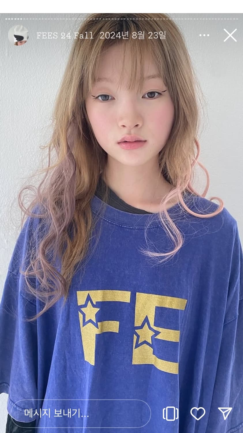 샵페어리 티셔츠 구매 상품이미지1