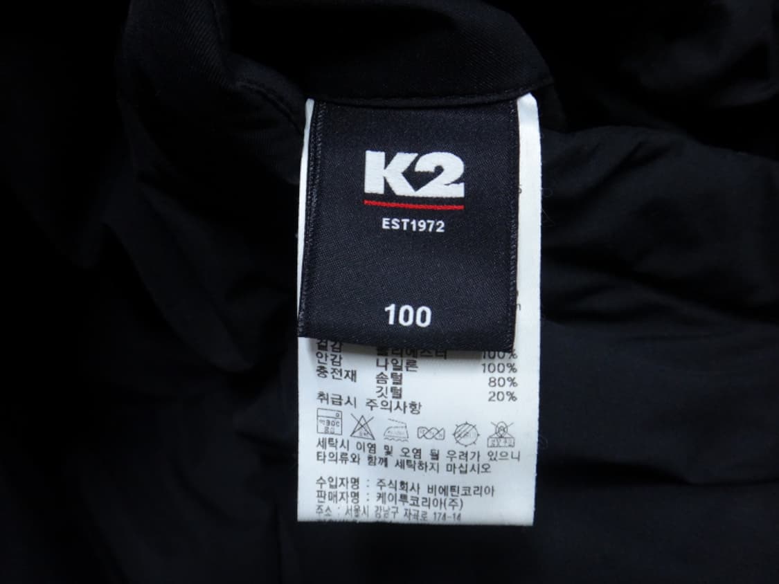 (L/100) K2 남성용 부클 리버시블 다운 점퍼 상품이미지8