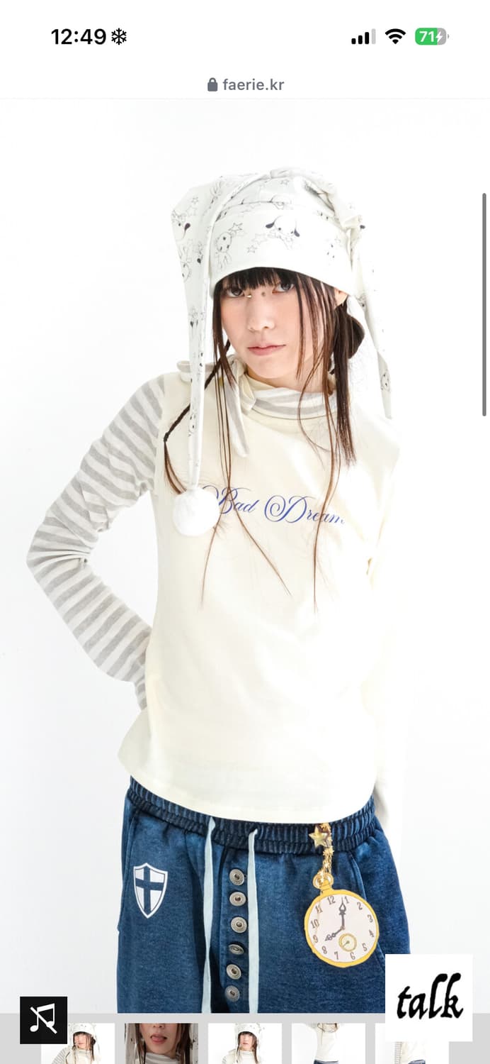 샵페어리 scarf stripe turtleneck (ivory) 상품이미지1