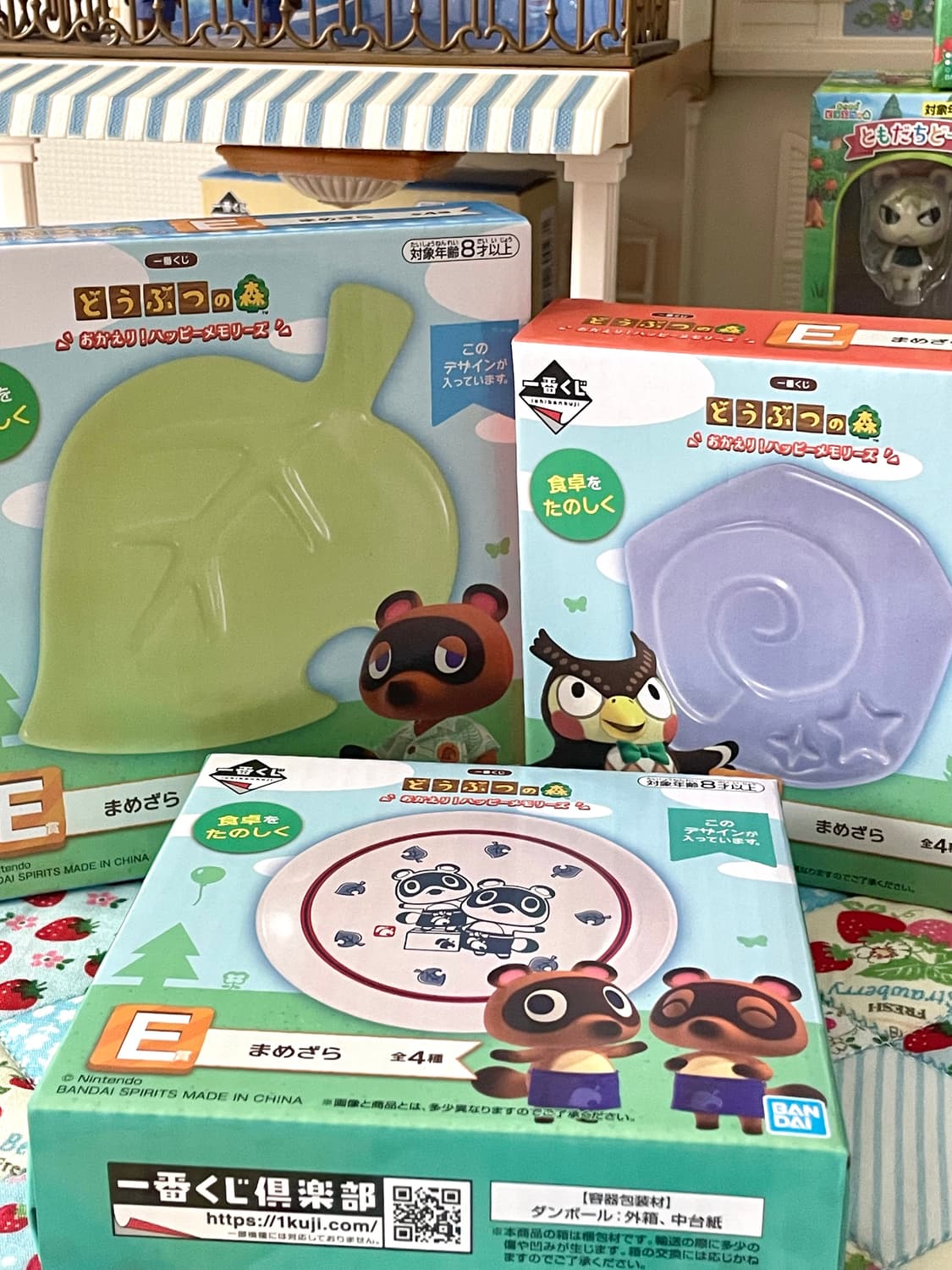 동물의숲 이치방쿠지 접시 그릇 세트 3종 모동숲 제일복권 화석 나뭇잎 상품이미지2