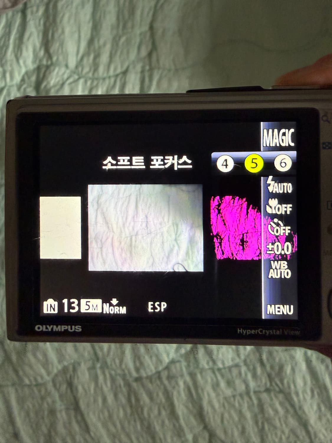 방수 디카! 올림푸스 터프 610 빈티지 디카 디지털 카메라 상품이미지6