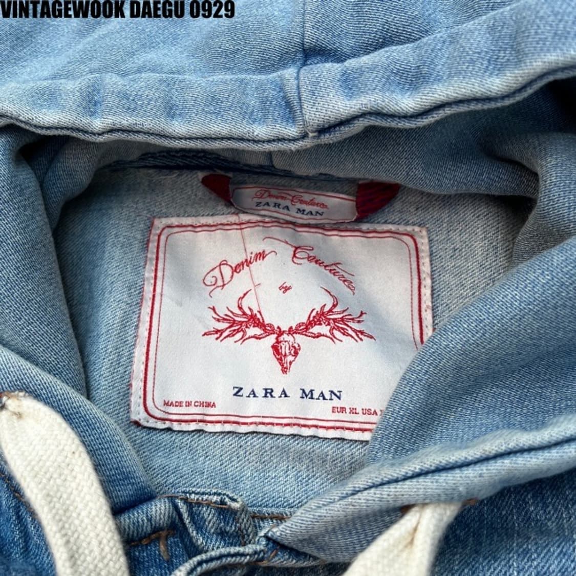 자라 청후디 자켓 L 상품이미지2