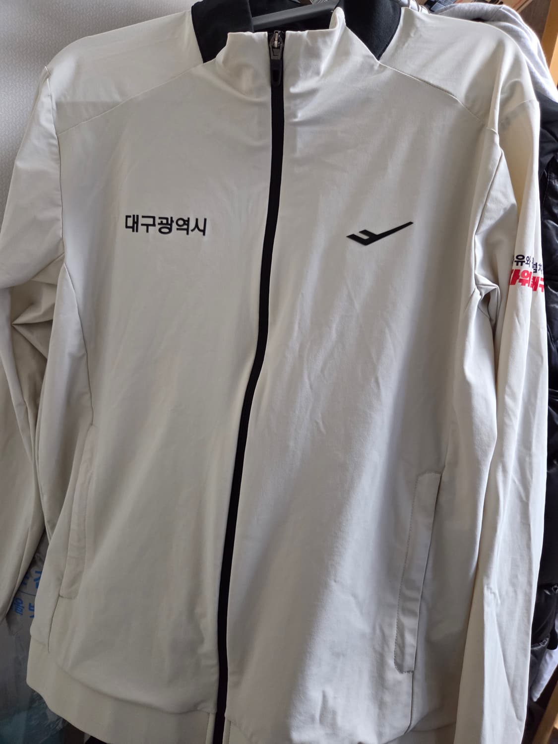 대구광역시 체전 옷 상품이미지1