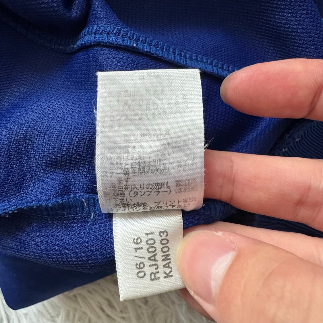 REEBOK 일본빈티지 져지 빈티지져지 리복 져지 트랙탑 M 90 상품이미지9