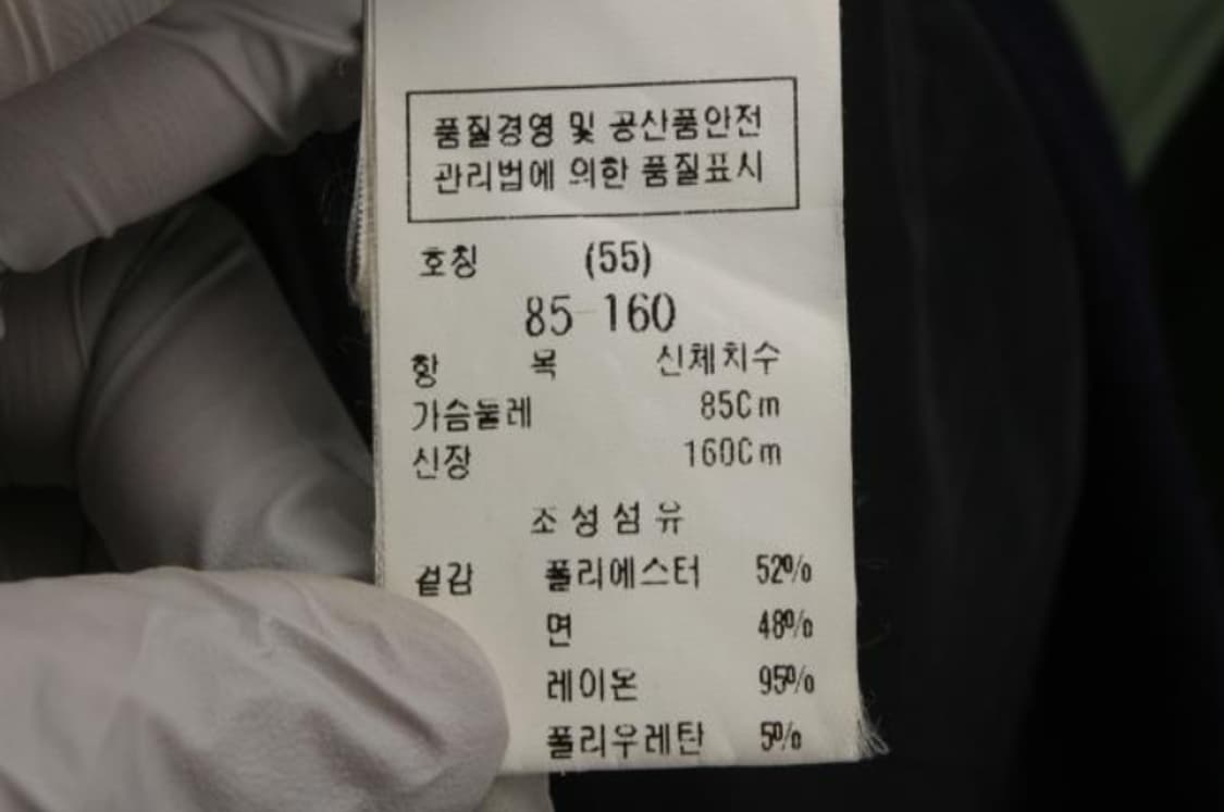 듀엘 점퍼 상품이미지6