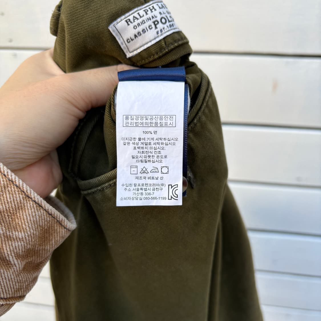 Polo 폴로 치노 팬츠 상품이미지9