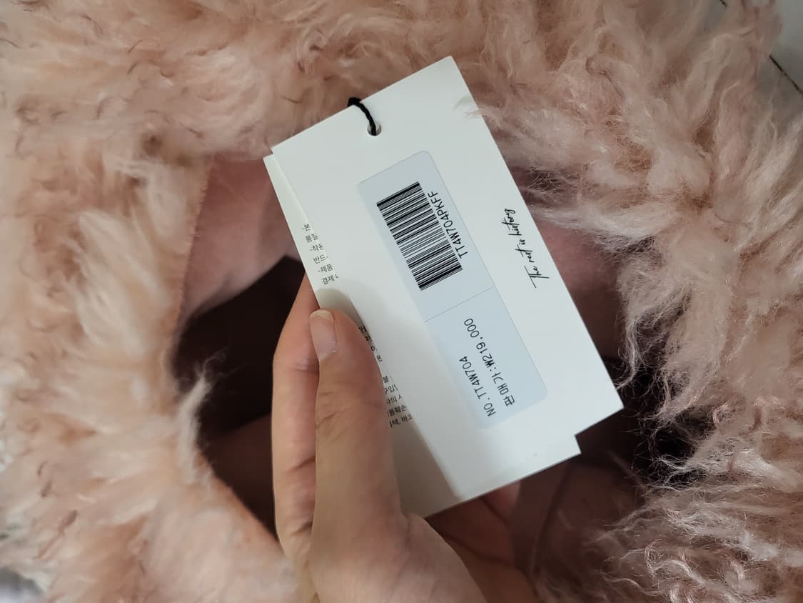 더티스 시어링 버클 퍼백 핑크 상품이미지2