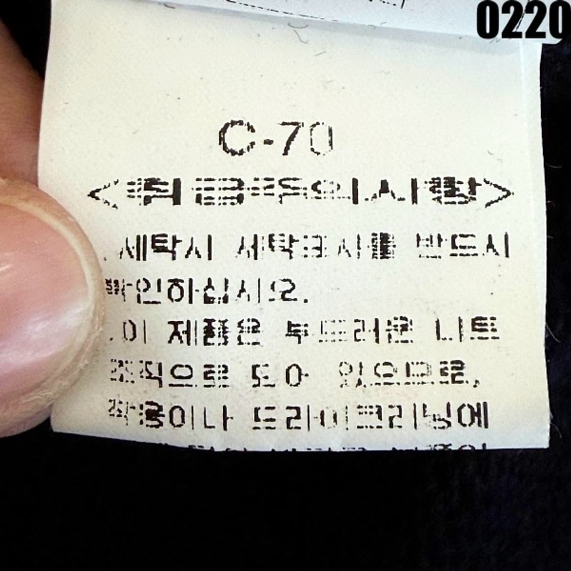 CP컴퍼니 씨피컴퍼니 고글 후드집업 105 구형정품 0220  상품이미지8