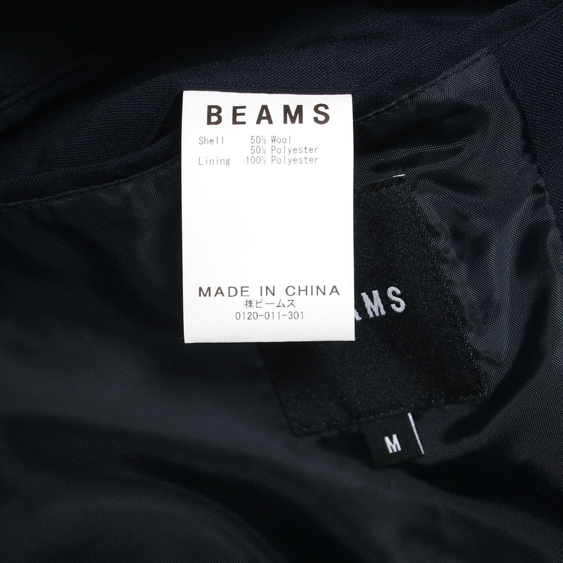 BEAMS 상품이미지2