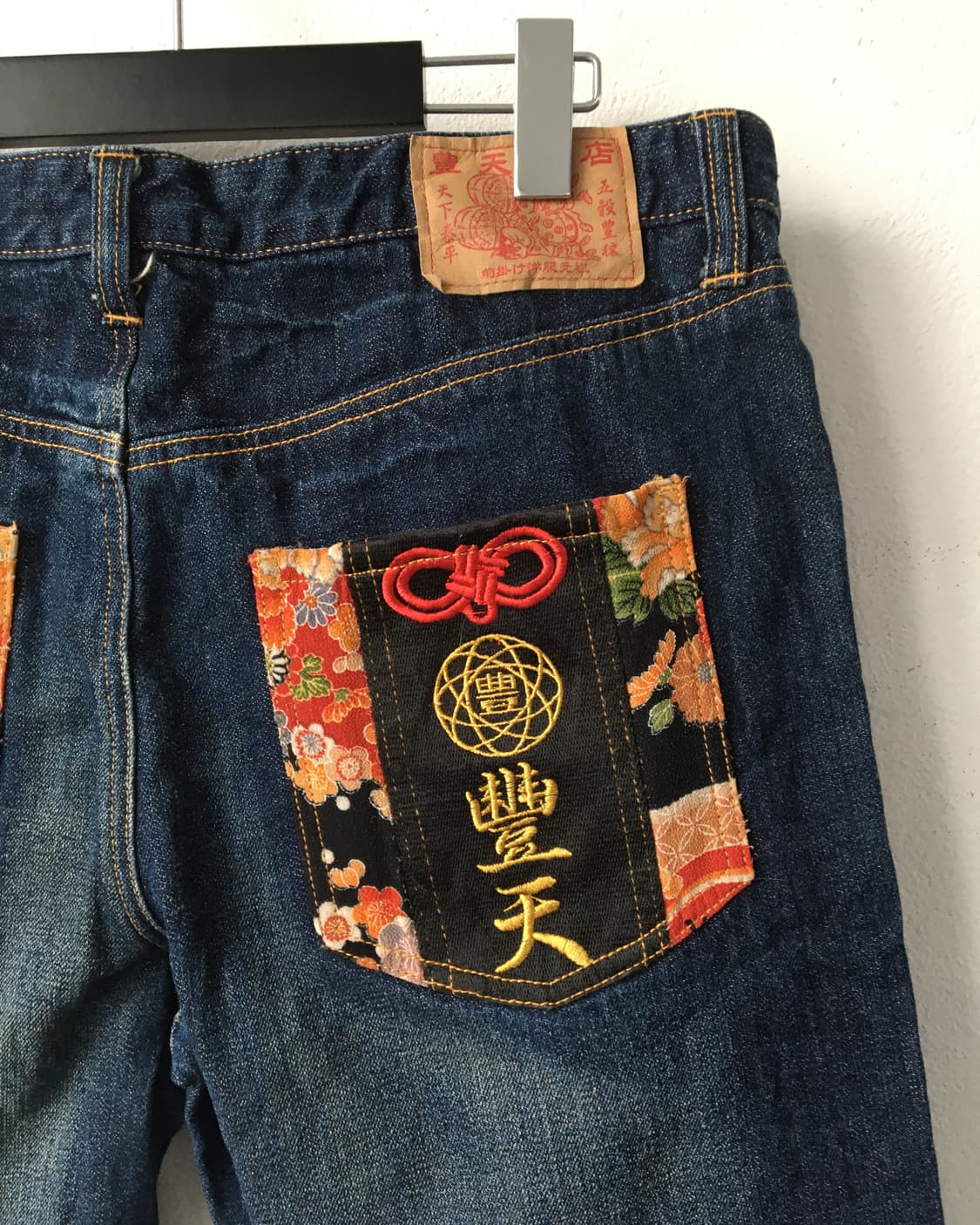 Oriental mood half denim pants 상품이미지4
