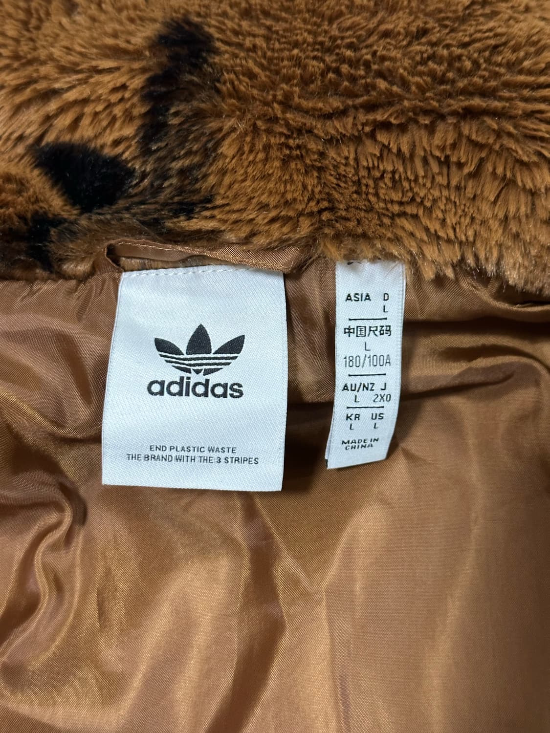 아디다스 모노그램 퍼 재킷 브라운 상품이미지5