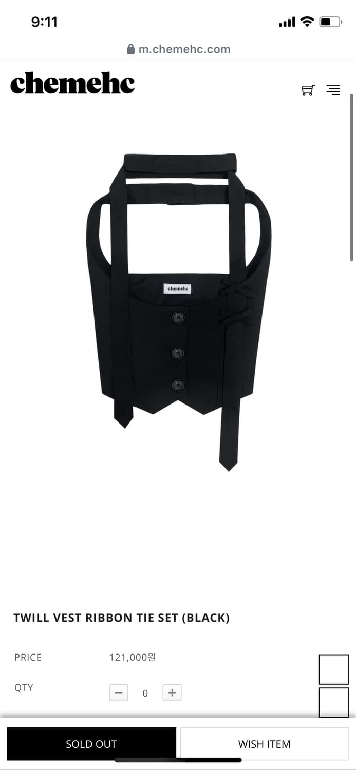 체메씨 chemehc vest 블랙 구해요! 상품이미지1