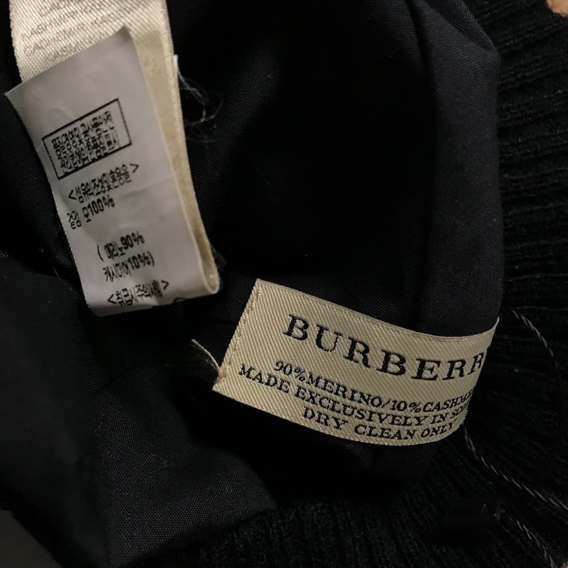 버버리 폼폼 비니 F(W) 상품이미지4