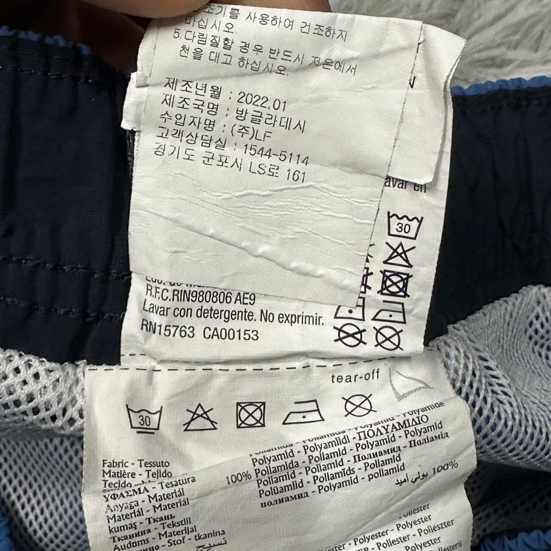 챔피온 나일론 스윔팬츠 상품이미지5