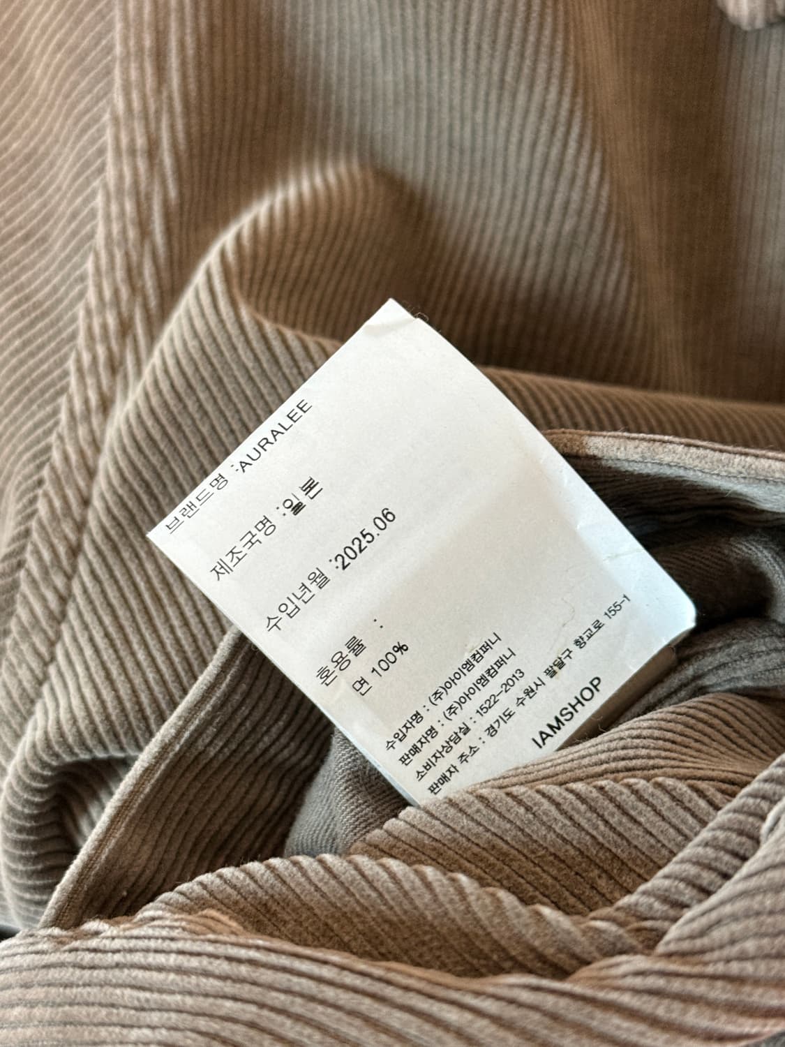 오라리 코듀로이 블루종 브라운 3사이즈 상품이미지4