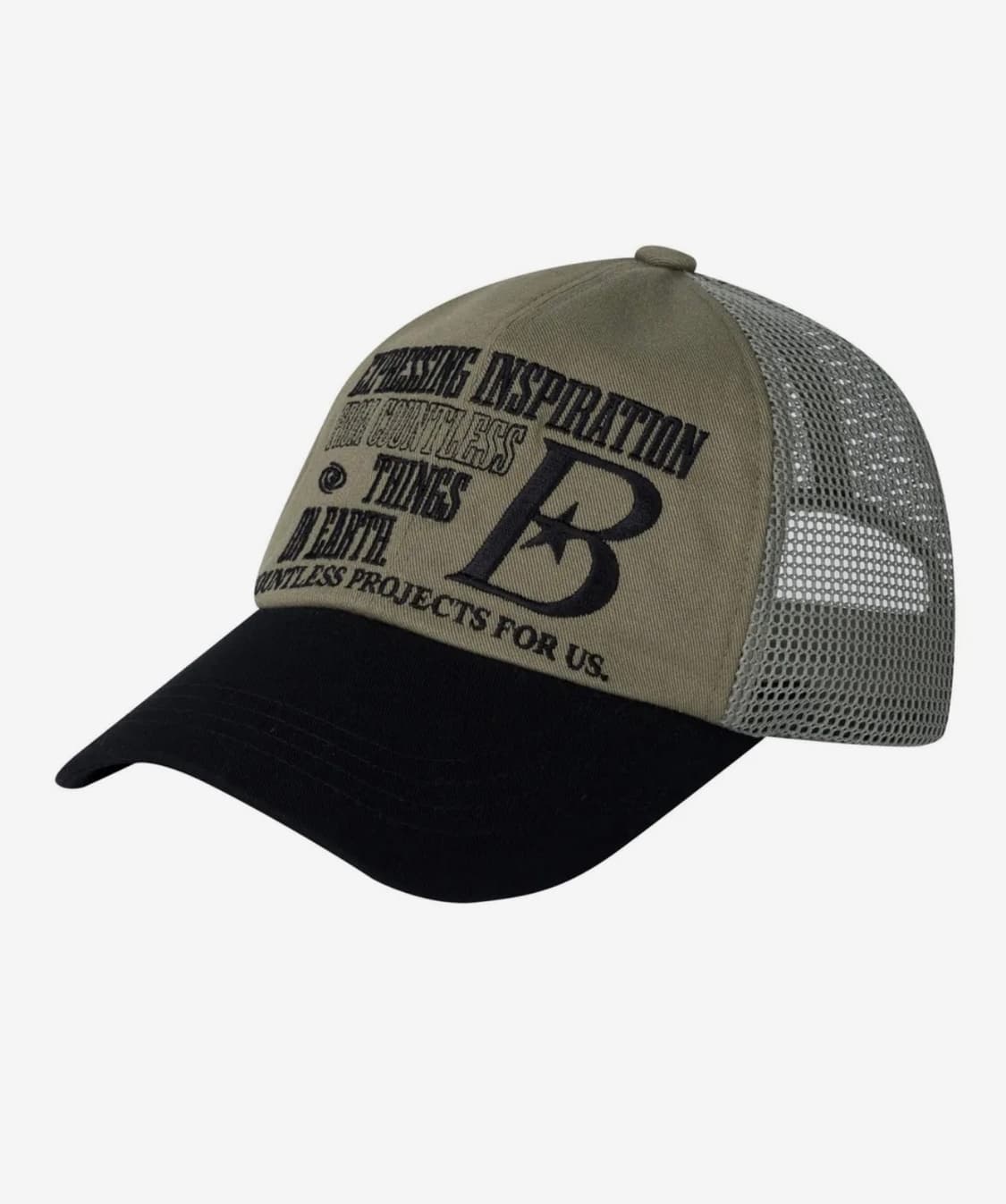 바우프 B LOGO 메쉬 볼캡 카키 상품이미지2