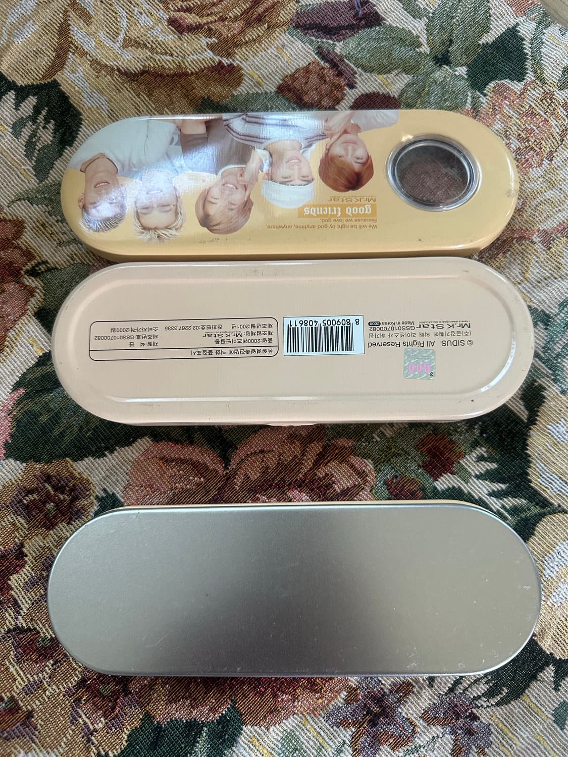 고전문구 god 필통 상품이미지4