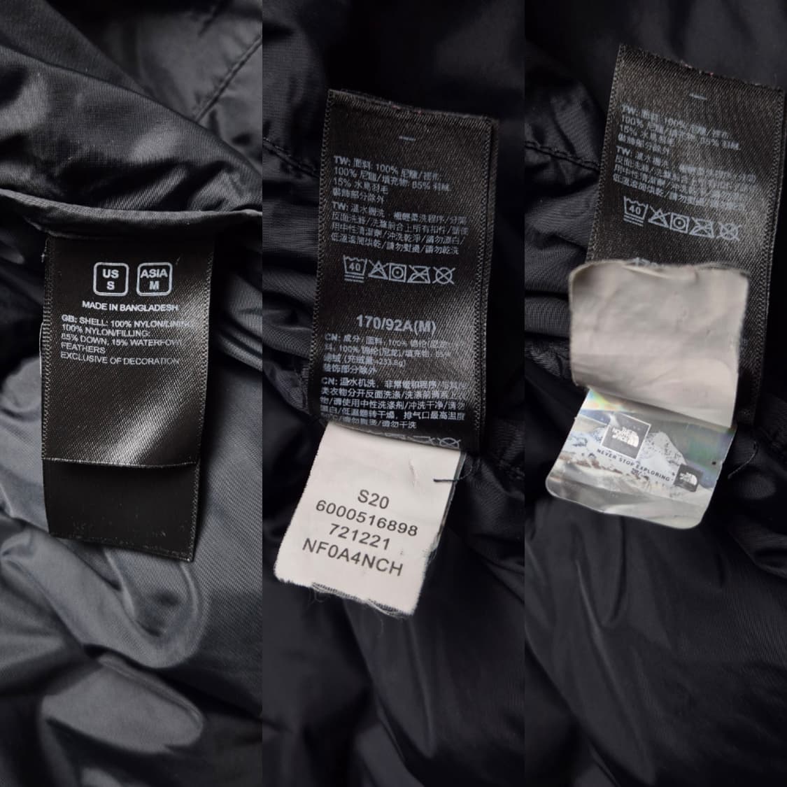 [S] 노스페이스 1996 레트로 눕시 패딩 해외판 상품이미지9