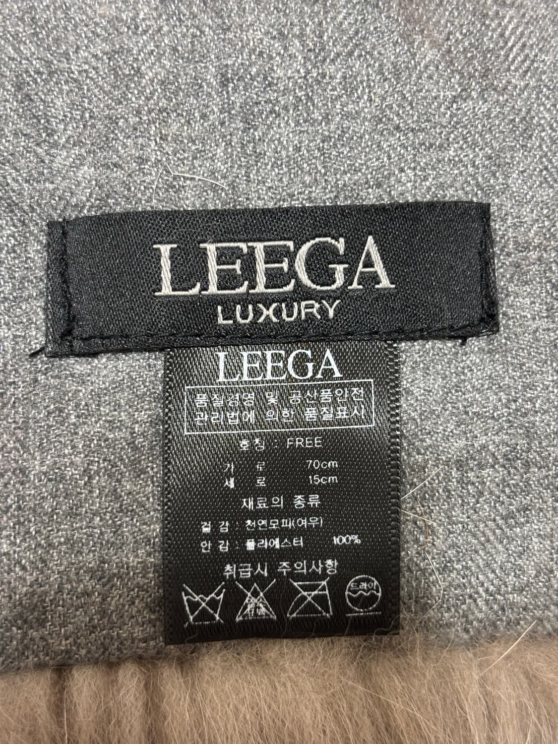 리가ㅡ 새제품/ 천연 폭스 자석 내장형 넥워머/목도리/카라/머플러 상품이미지8