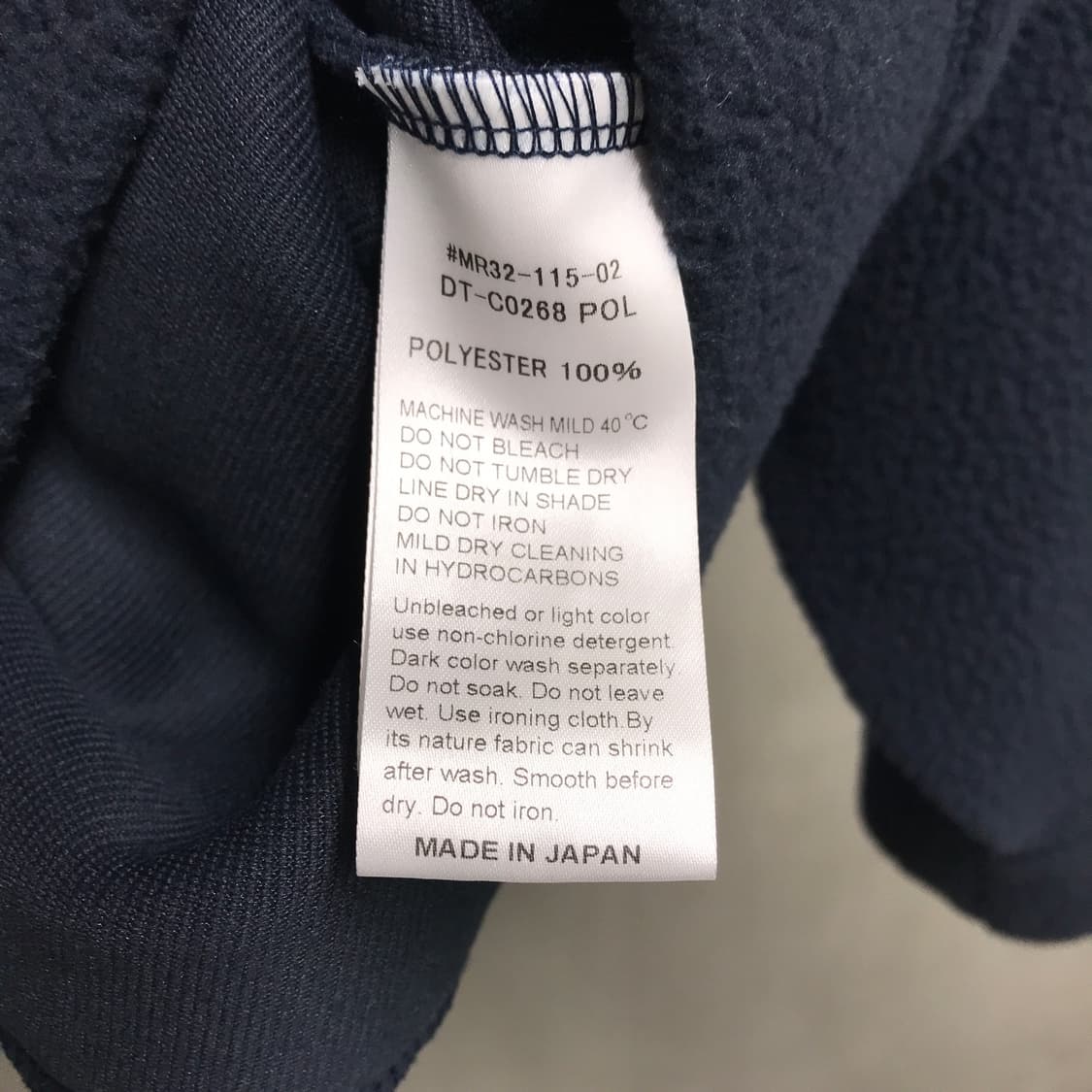 단톤 플리스 스웨터 42 상품이미지8