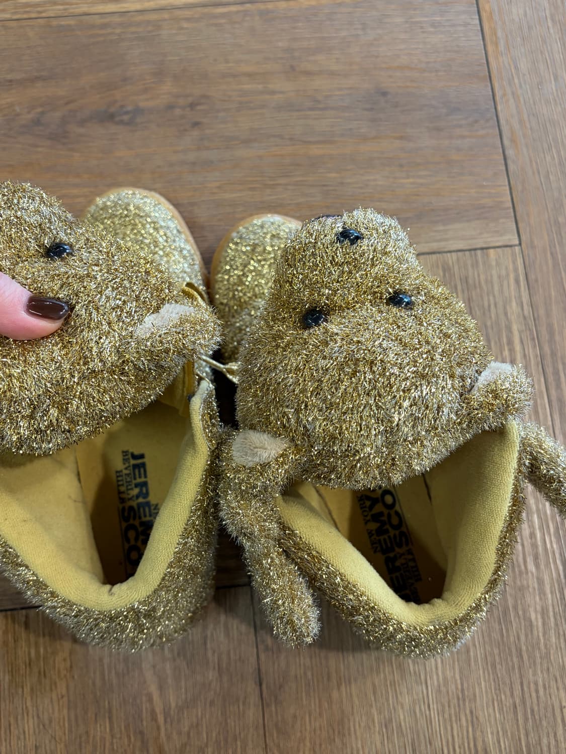 N67. 아디다스 제레미스캇 베어 곰돌이 신발 상품이미지6