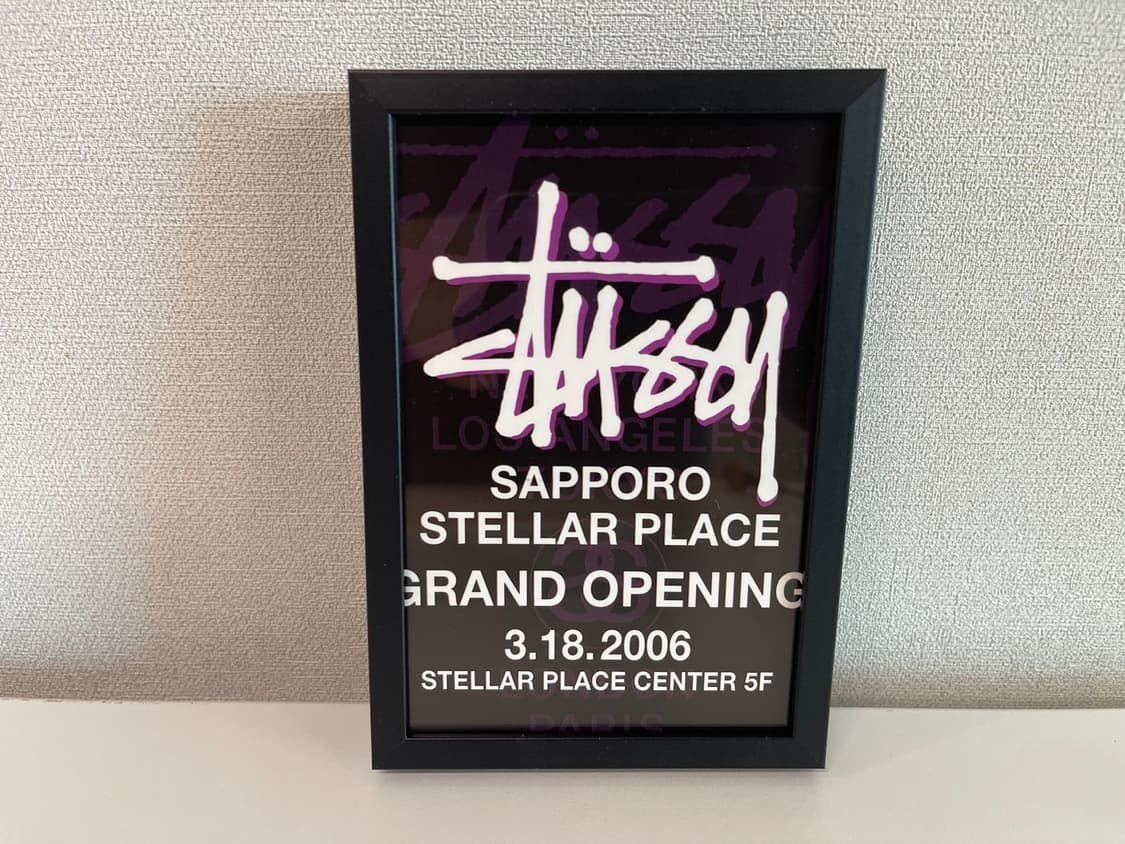 스투시 삿포로 스텔라 플레이스 챕터 한정판 아트 포토 2006 상품이미지1