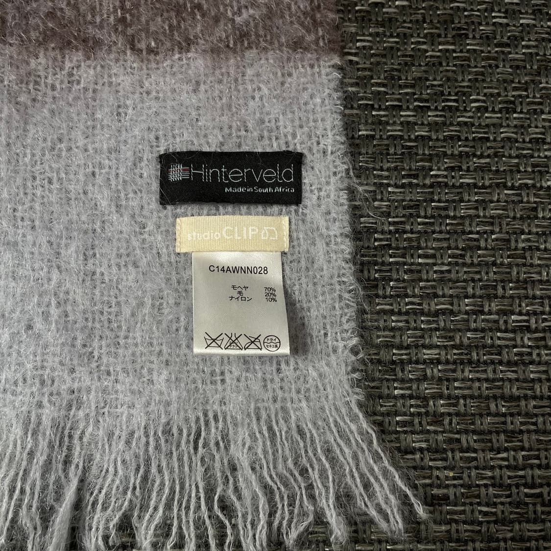 HINTERVELD 옐로우 퍼플 체크 패턴 모헤어 머플러 상품이미지2