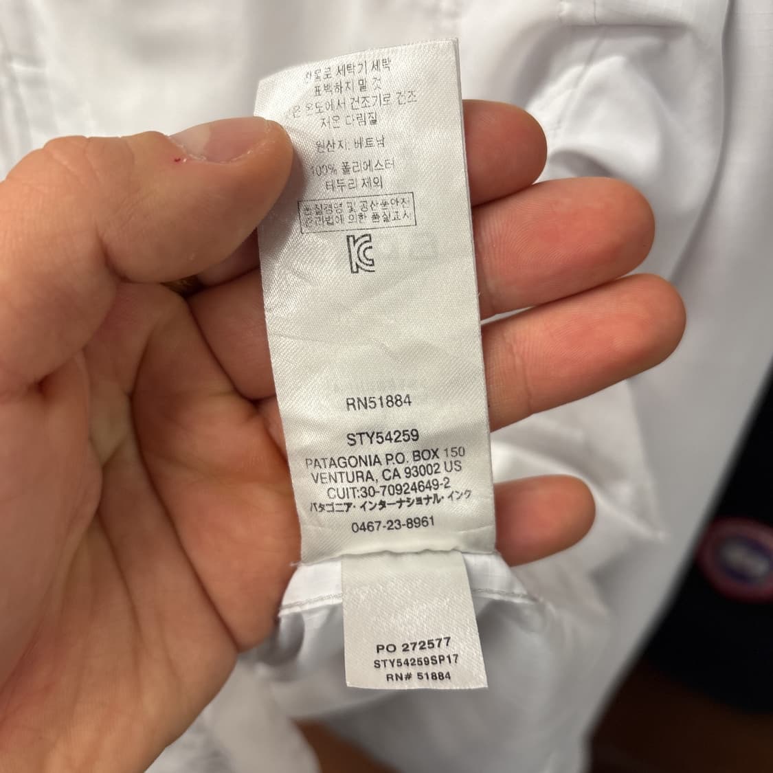 파타고니아 PFG라인 아웃도어 피싱셔츠 썬 프로텍션 넥카라 N956 상품이미지10