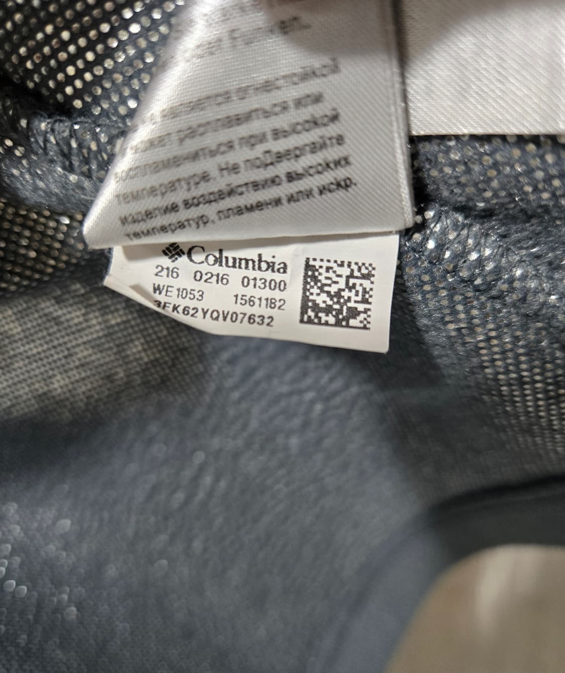 컬럼비아 옴니히트 발열 집업 플리스 95 상품이미지10