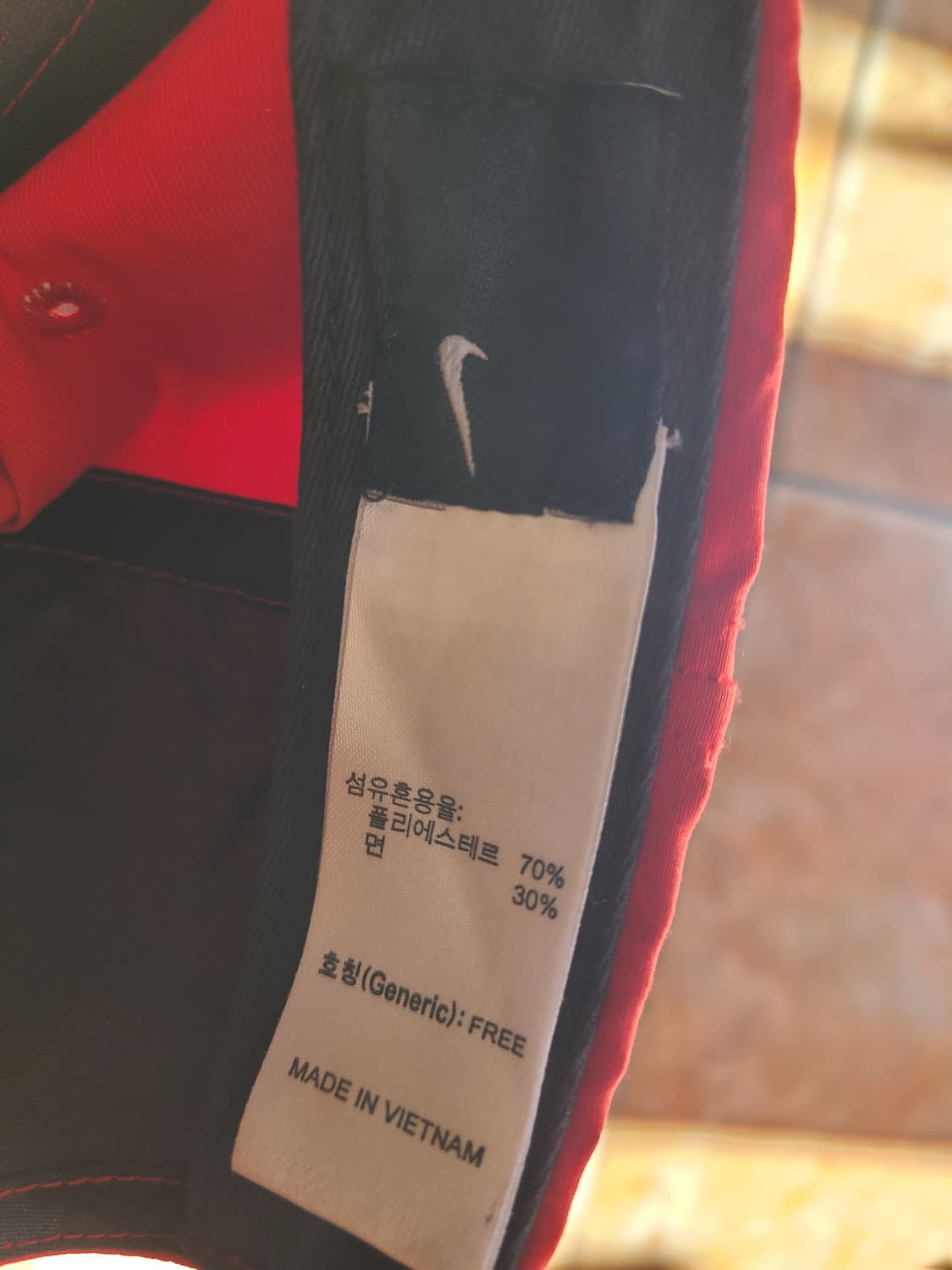 나이키 맨유 볼캡 상품이미지4