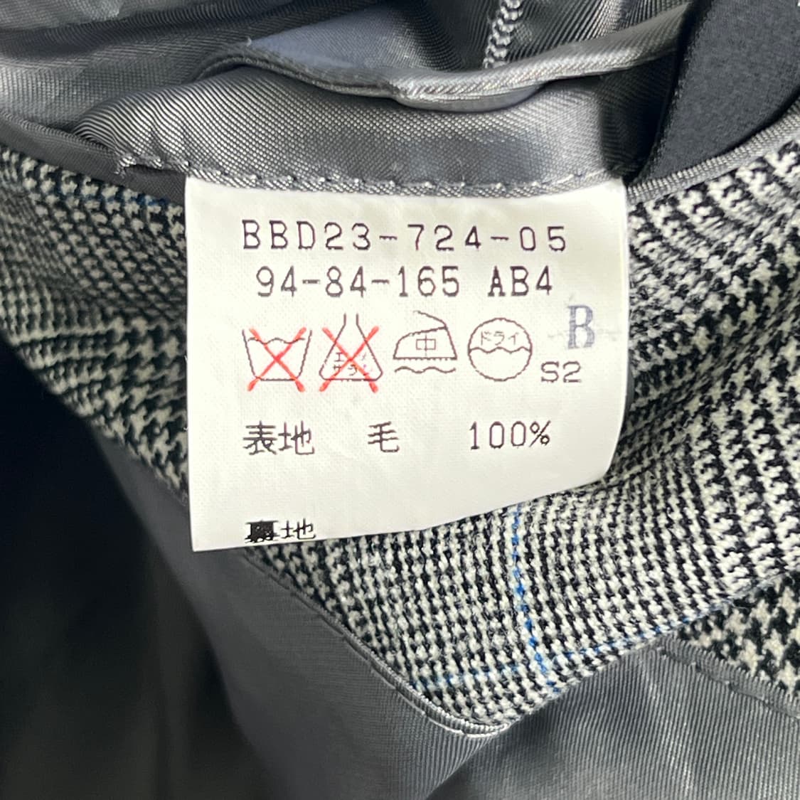 버버리 빈티지 그레이 글렌 체크 울 블레이저 상품이미지9