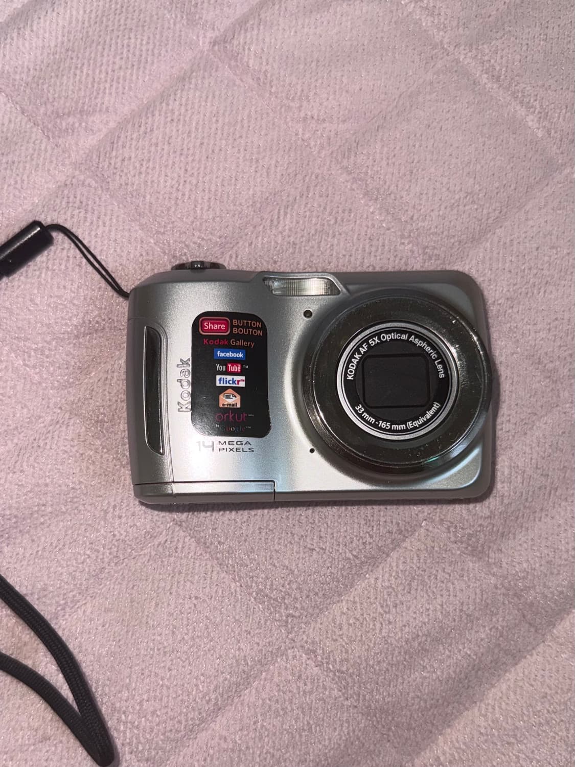 (한글판) 코닥 이지쉐어 kodak easyshare c195 디카 상품이미지1