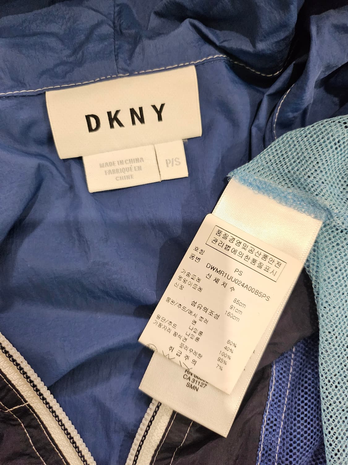 Dkny 상품이미지6