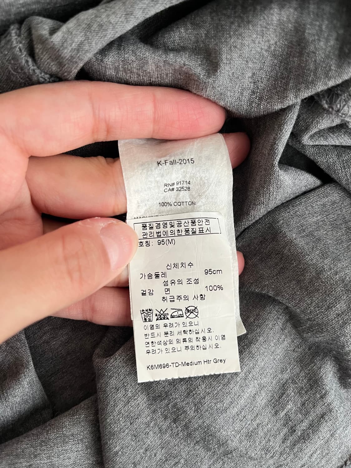 M) 아르마니 익스체인지 카라 티셔츠 그레이 상품이미지5