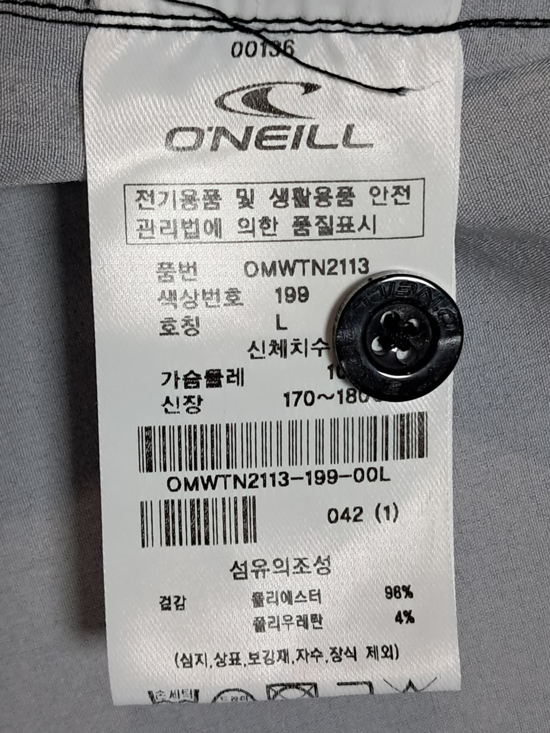 오닐 반팔 셔츠 남성L 상품이미지9