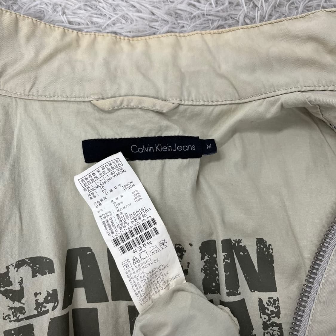 캘빈클라인 빈티지 집업 블루종 자켓/#3658 상품이미지7