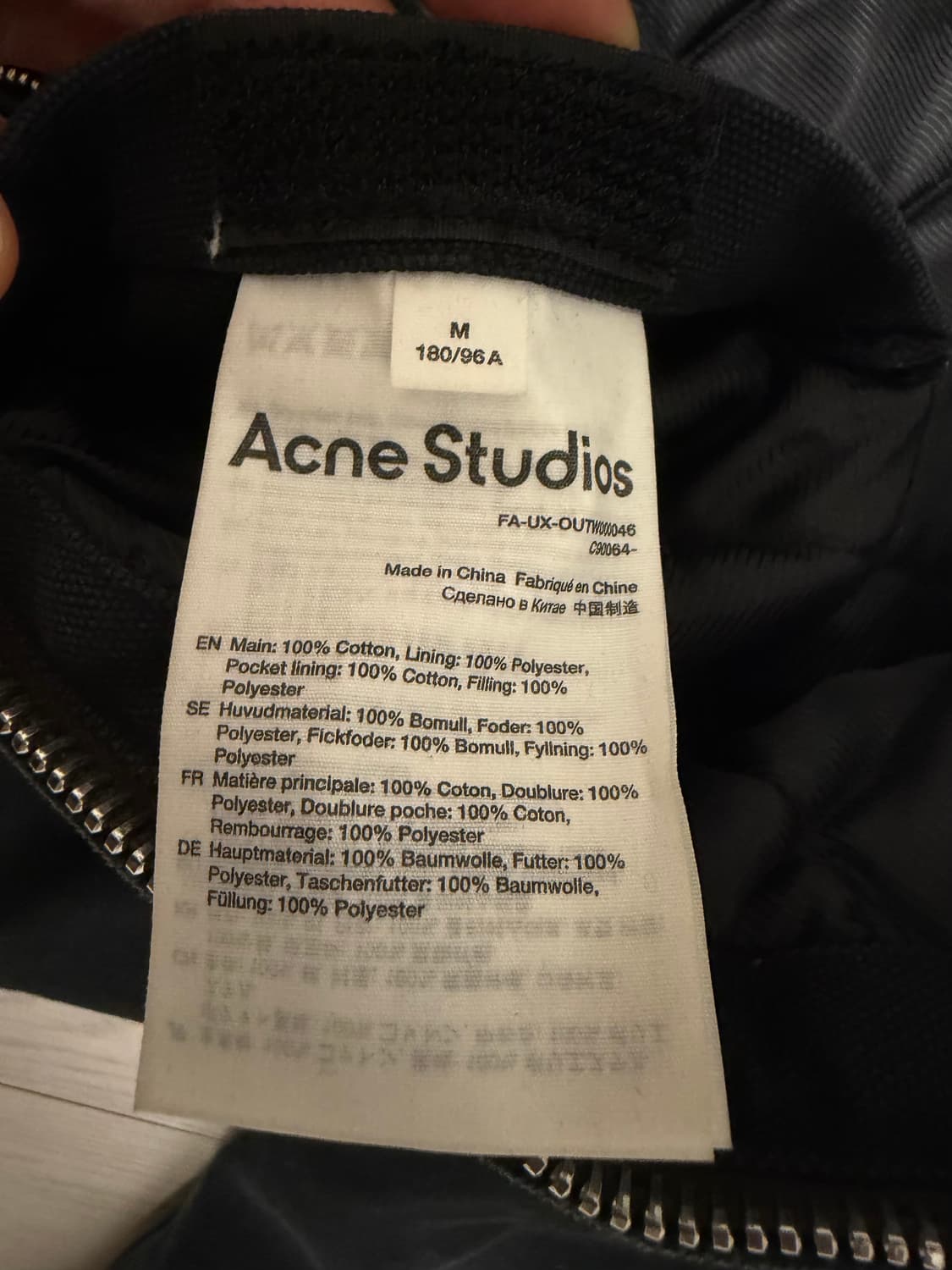 아크네스튜디오 후드 패딩 코튼 자켓 블랙 M사이즈 상품이미지10