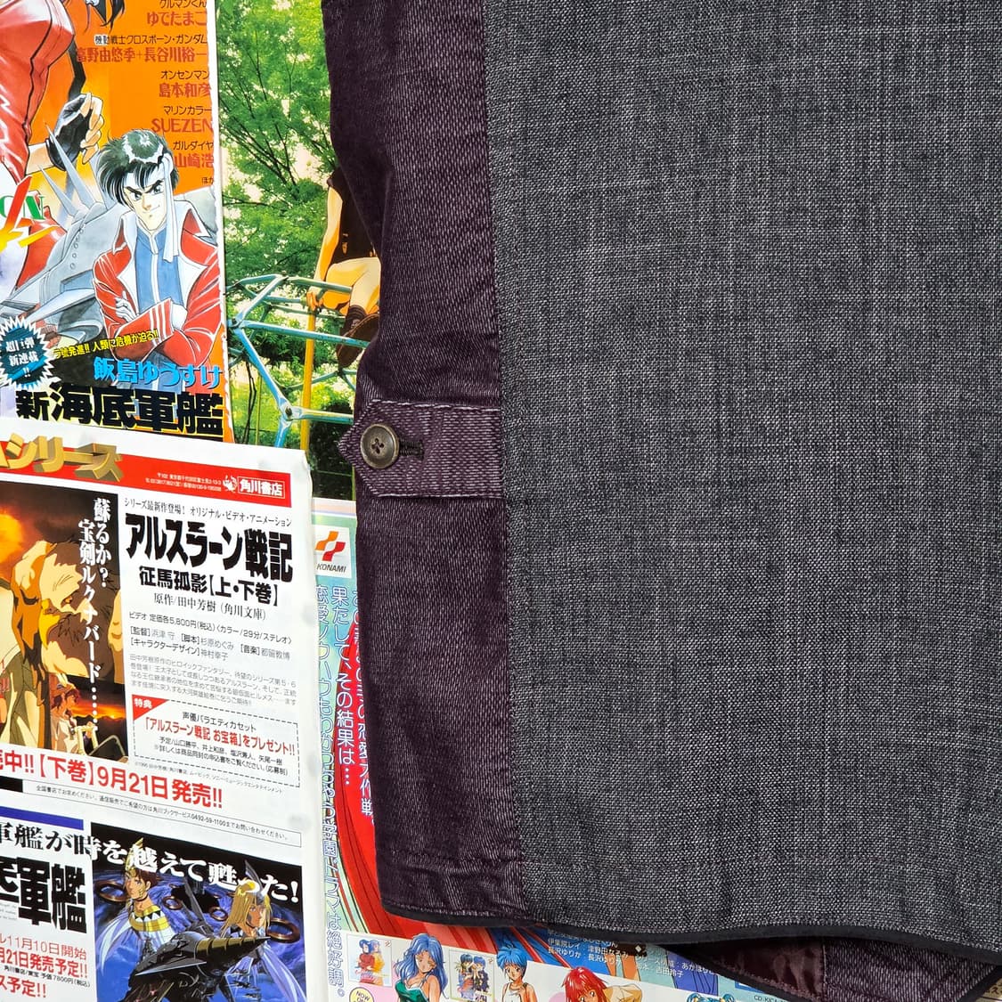 플레이보이 퍼플 벨벳 베스트 자켓 상품이미지5