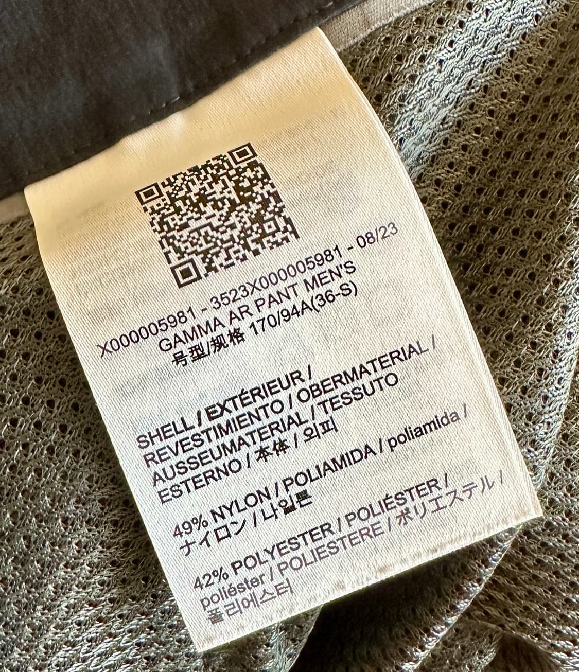 아크테릭스 감마 AR 팬츠 그래파이트 36S 신품급 그라파이트 상품이미지6