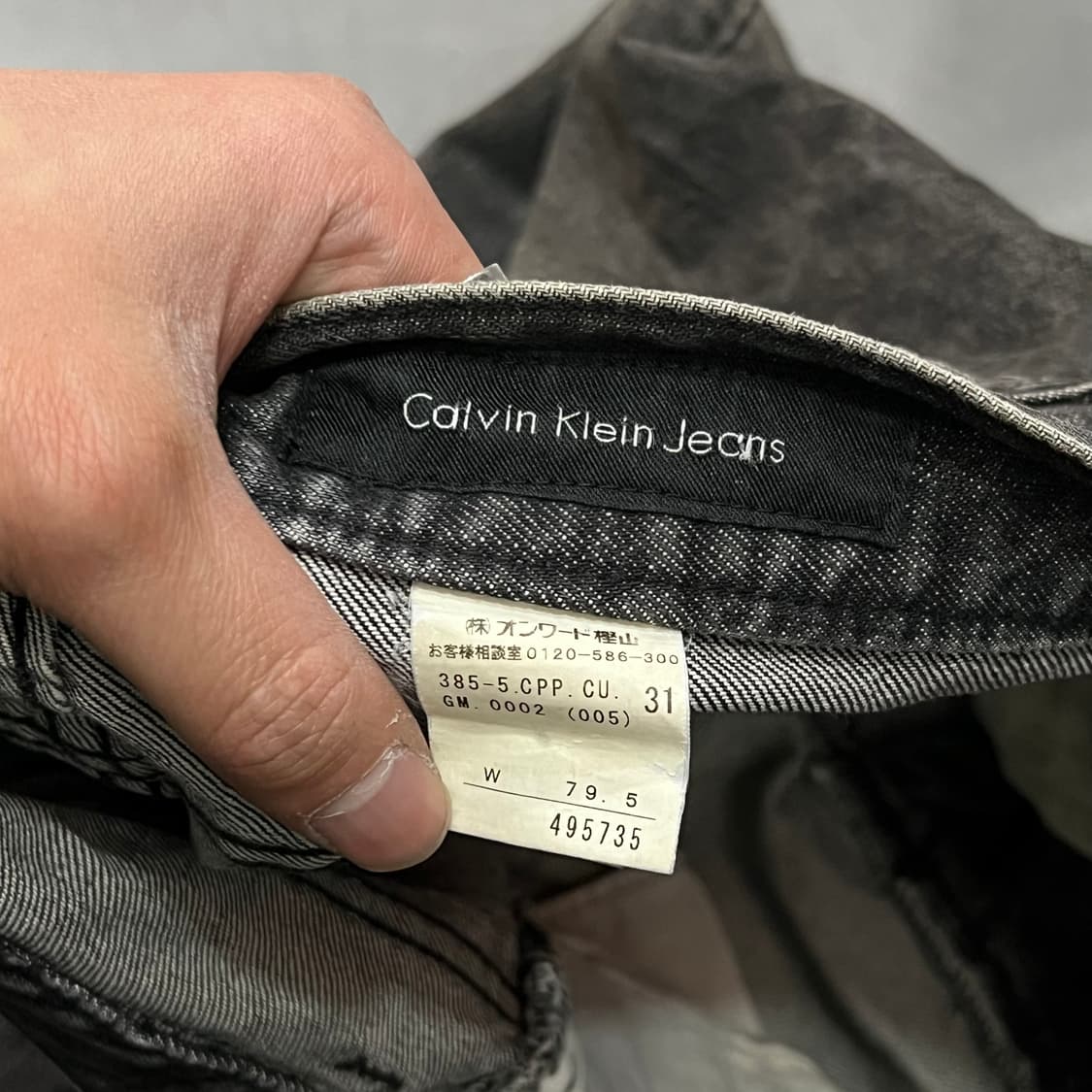  캘빈클라인 진스 워싱 데님 팬츠 y15168 상품이미지6
