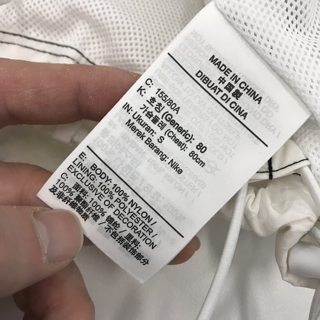 나이키 스우시 리펠 바람막이 [여성S] 상품이미지6