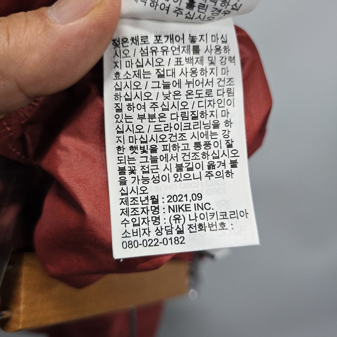 나이키 스포츠웨어 여성용 우븐 레오파드 하이웨이스트 반바지 65(XS) 상품이미지7