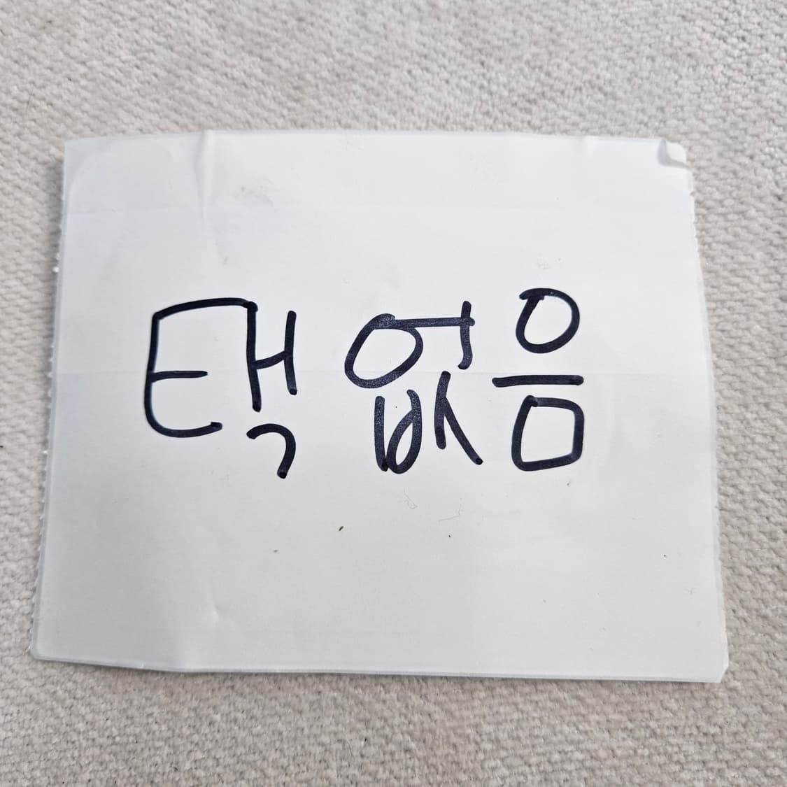 L 아디다스 여성 하이넥 방풍 집업 0326Y 상품이미지4