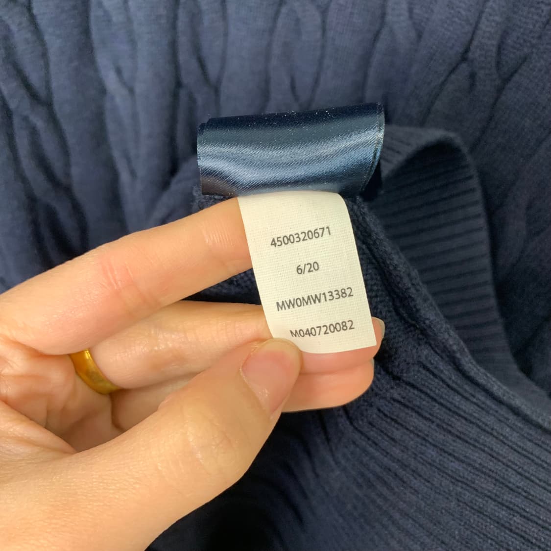 타미힐피거 네이비 꽈배기 니트 상품이미지4