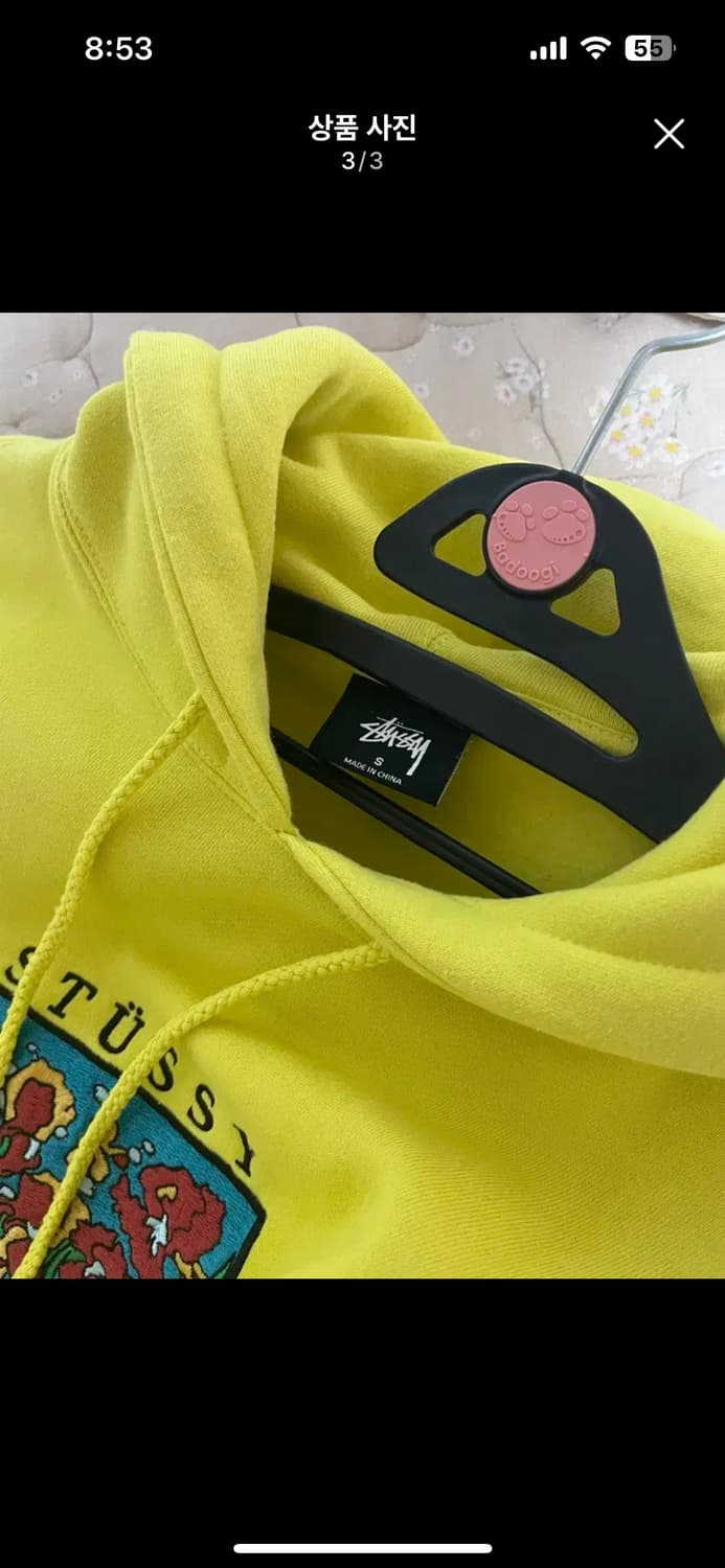 스투시 아이리스 후드티 S 상품이미지3