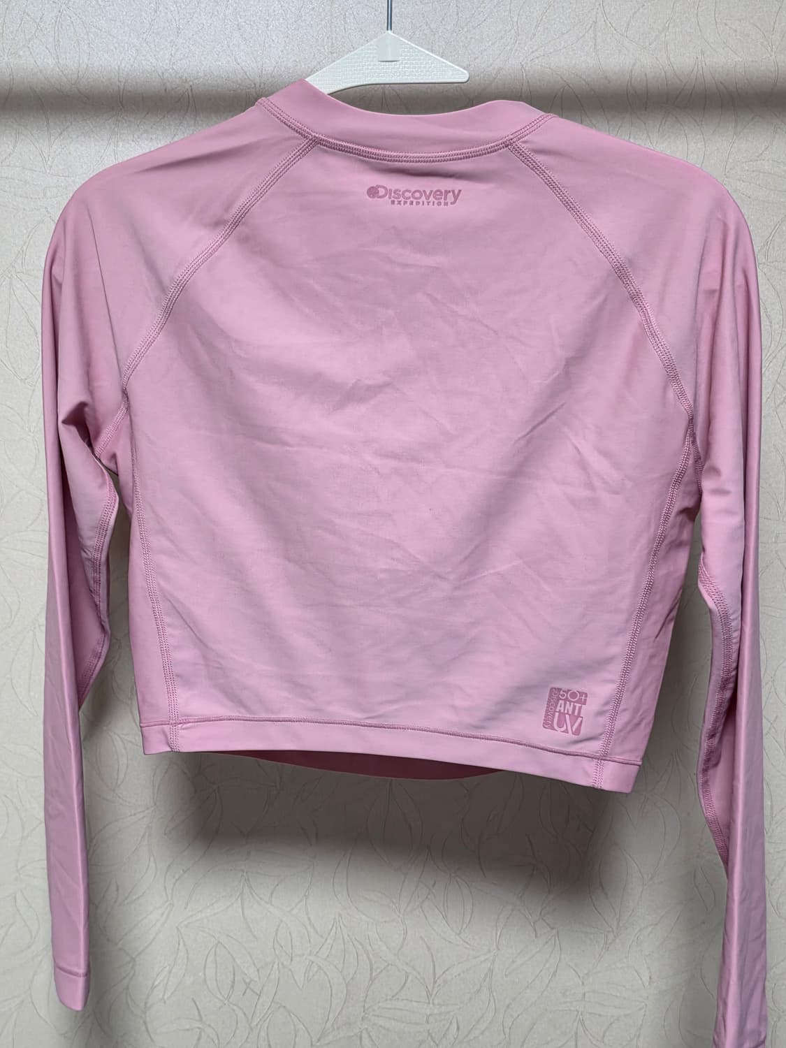 디스커버리 래쉬가드 95 상품이미지5