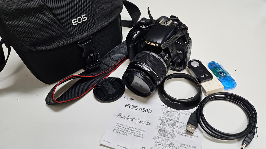 작례O 풀파츠 세트 캐논 eos 450d+렌즈+필터 등 디지털카메라 빈티 상품이미지1