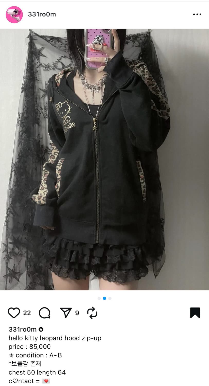 헬로키티 호피 갸루 후드집업 상품이미지6