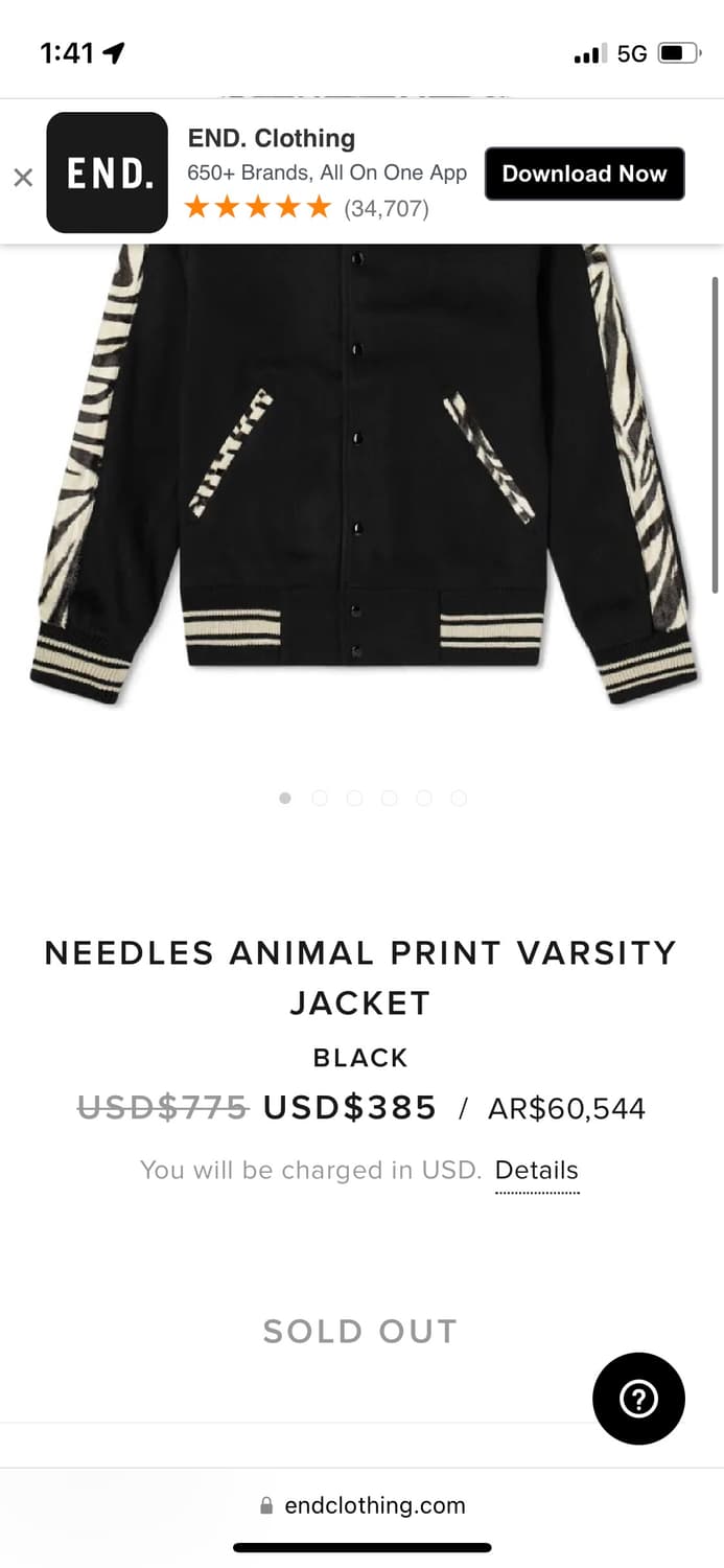 니들스 레오파드 바시티 테디 자켓 상품이미지10