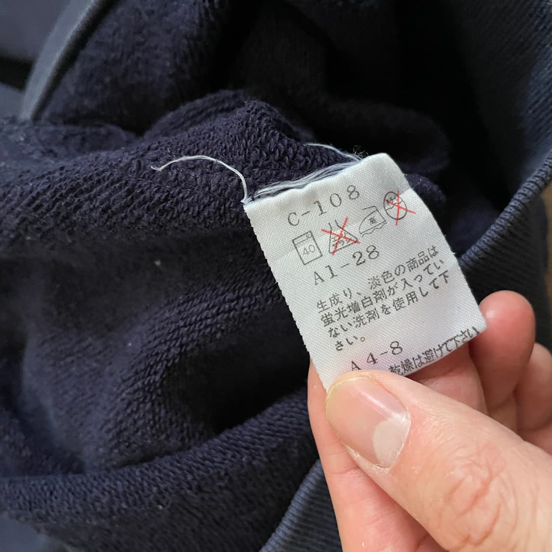 90’s 폴로 랄프로렌 테디베어 맨투맨 상품이미지4